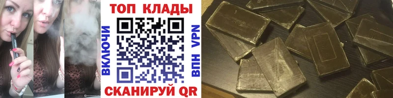 Где купить наркотики Нерчинск ГАШИШ  Амфетамин  COCAIN  Мефедрон  Каннабис  Alpha PVP 