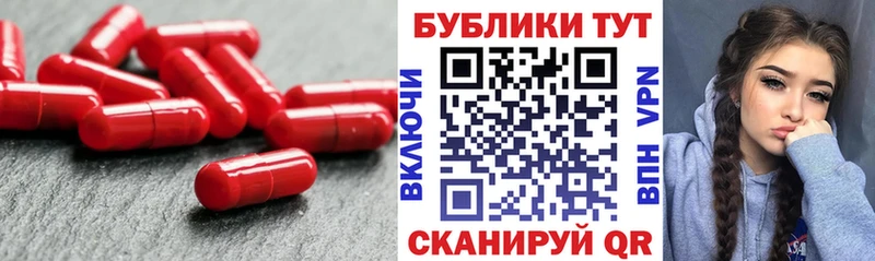 Ecstasy 99%  где продают наркотики  Нерчинск 