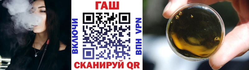Гашиш VHQ  Нерчинск 
