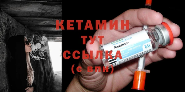 ГАЛЛЮЦИНОГЕННЫЕ ГРИБЫ Абаза