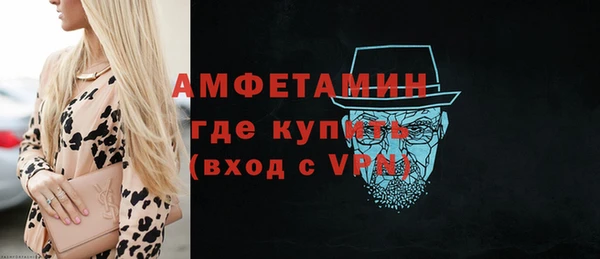 мет Абдулино
