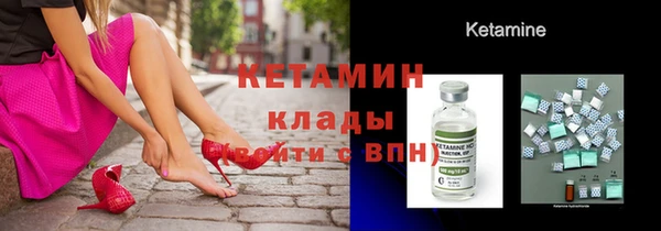мет Абдулино