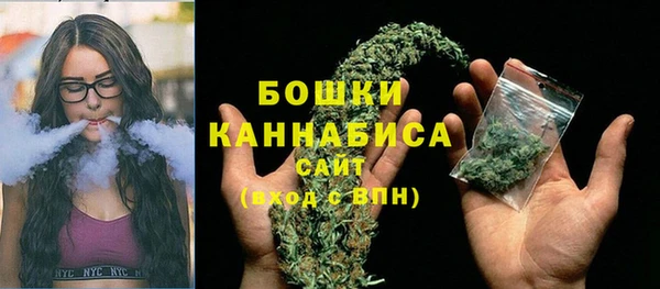 мет Абдулино