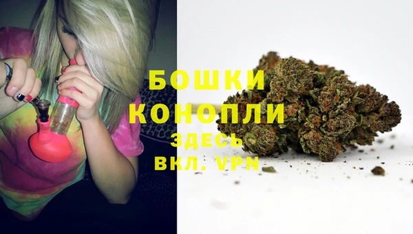 мет Абдулино