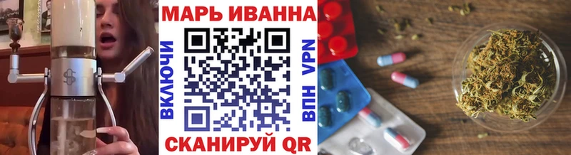 закладки  Нерчинск  Каннабис MAZAR 